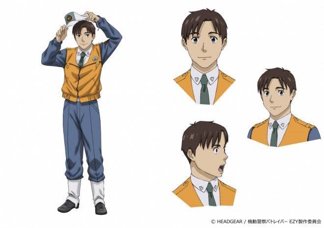 Mobile Police Patlabor EZY